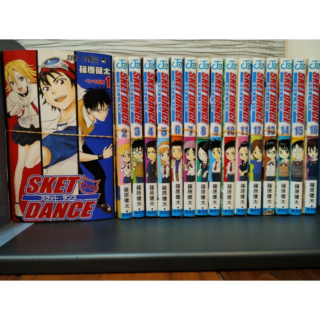 裁断済】SKET DANCE スケットダンス全32巻の通販 by じゃぎ's 裁断済】SKET DANCE スケットダンス全32巻の通販 by じゃぎ's