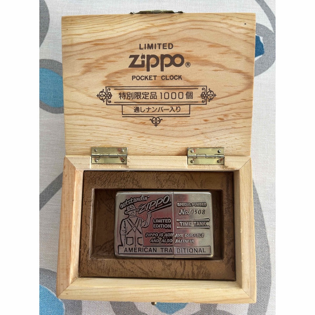 ZIPPO(ジッポー)のZIPPO ポケットクロック エンタメ/ホビーのコレクション(その他)の商品写真
