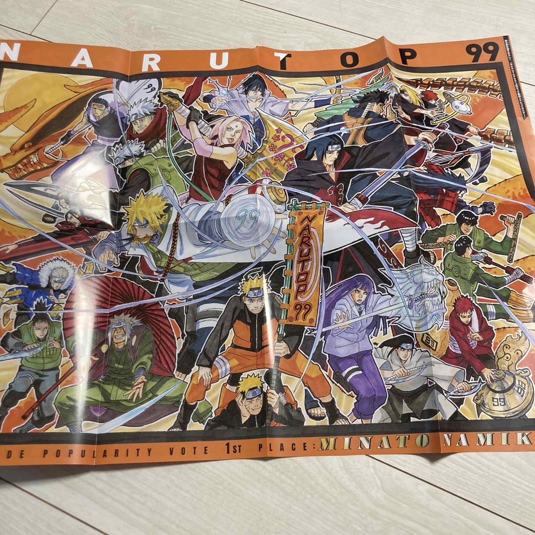 集英社(シュウエイシャ)のNARUTO P99ポスター エンタメ/ホビーのアニメグッズ(ポスター)の商品写真