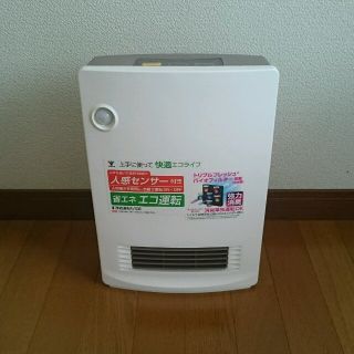 YAMAZEN 人感センサー付き 消臭剤セラミックファンヒーター(ファンヒーター)