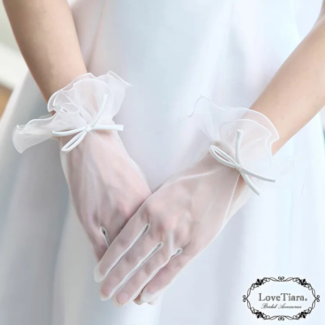 ショート　オーガンジー　ウエディング　グローブ レディースのファッション小物(手袋)の商品写真