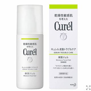 キュレル(Curel)のキュレル　皮脂トラブルケア　保湿ジェル(保湿ジェル)