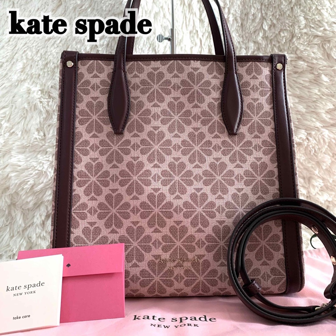 未使用級】 kate spade ハンドバッグ 2way ミディアム ピンク-