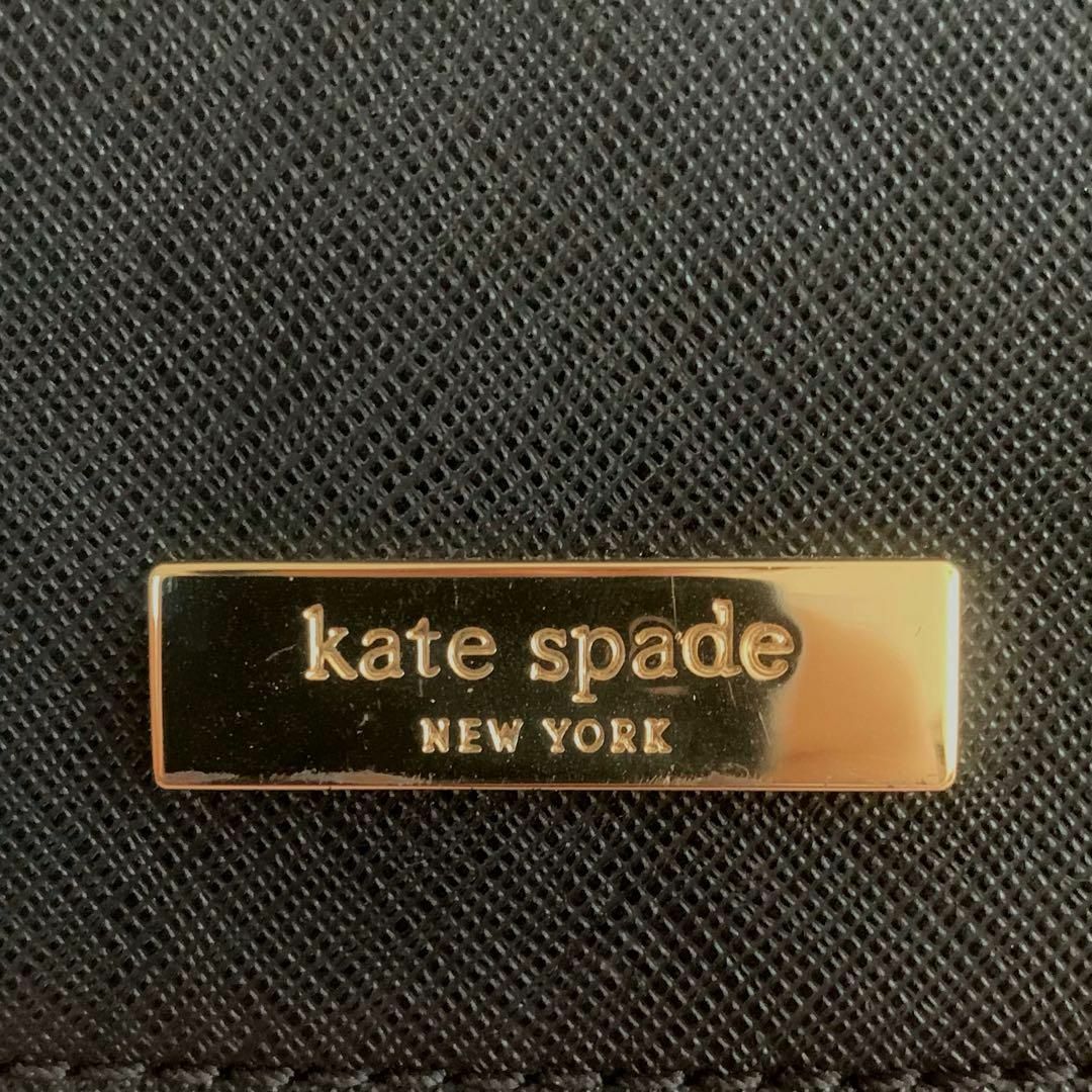 kate spade new york(ケイトスペードニューヨーク)の極美品✨ケイトスペード リュック サフィアーノ レザー ロゴ 黒 レディースのバッグ(リュック/バックパック)の商品写真