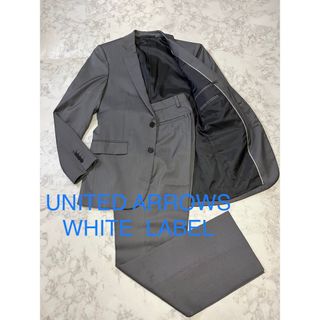 UNITED ARROWS - UAホワイトレーベル✨メンズスーツセットアップ
