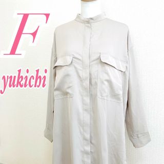 yukichi　ロングワンピース　ベージュ　F　シャツワンピ　きれいめ(ロングワンピース/マキシワンピース)