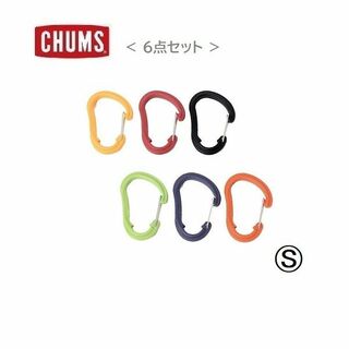 チャムス(CHUMS)の6点セット CHUMS プラスチック カラビナ S 新品 CH61-0118(キーホルダー)