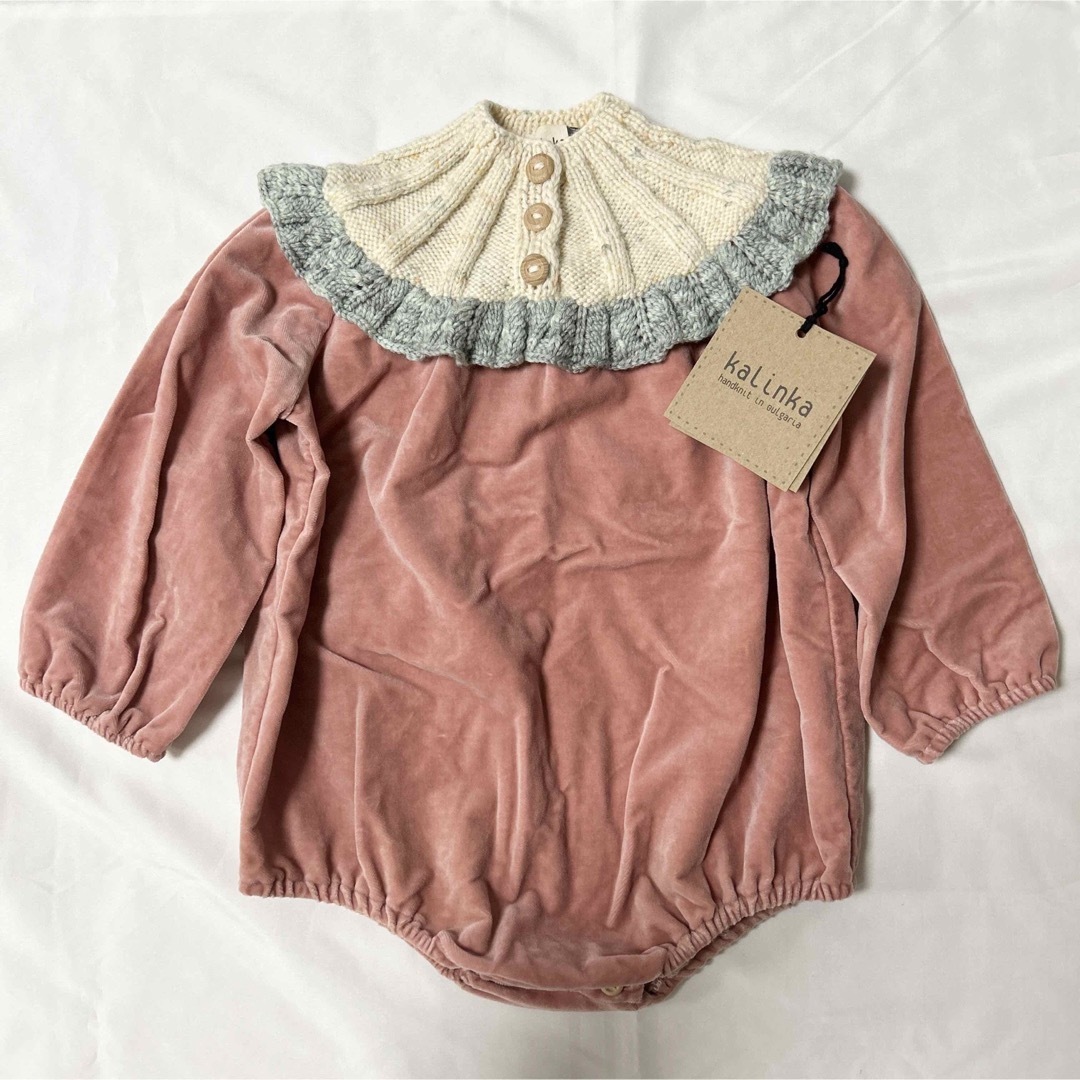 kalinka kids luna top