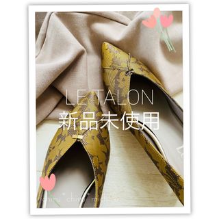 ルタロン(Le Talon)のお値下げ 新品 LE TALON 後部切替え*5㎝ヒール*フラワーパンプス(ハイヒール/パンプス)