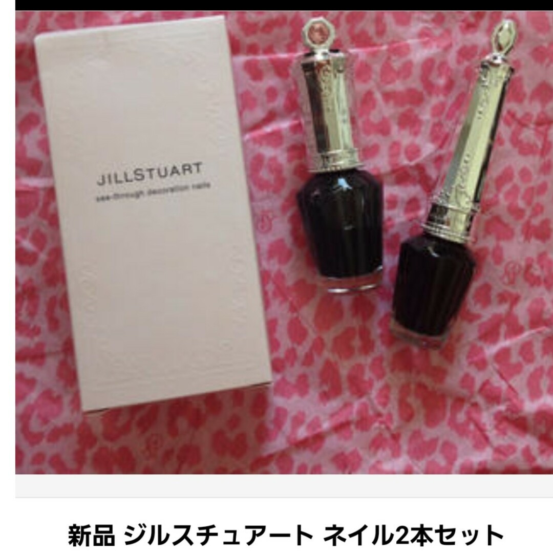 JILLSTUART(ジルスチュアート)のジルスチュアート　ネイルセット コスメ/美容のネイル(マニキュア)の商品写真