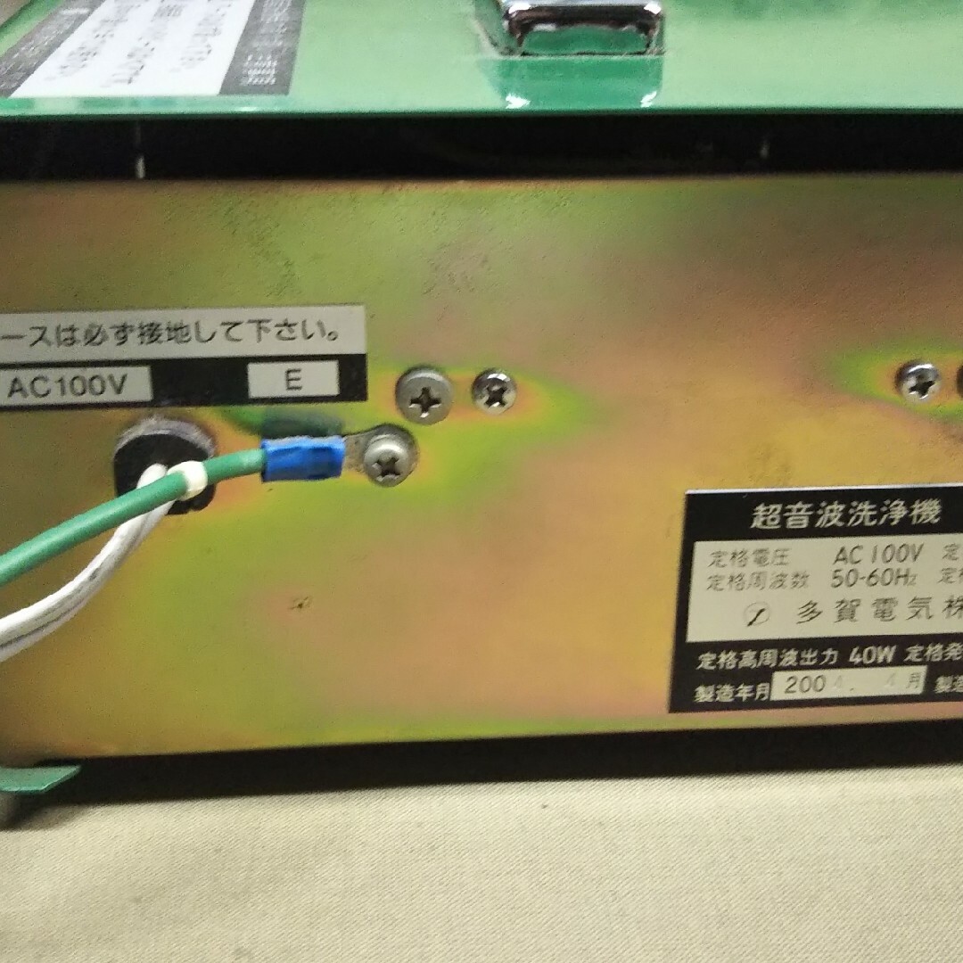 多賀電気株式会社　超音波洗浄機　SF-52　ソノフラッシュ 動作確認済み