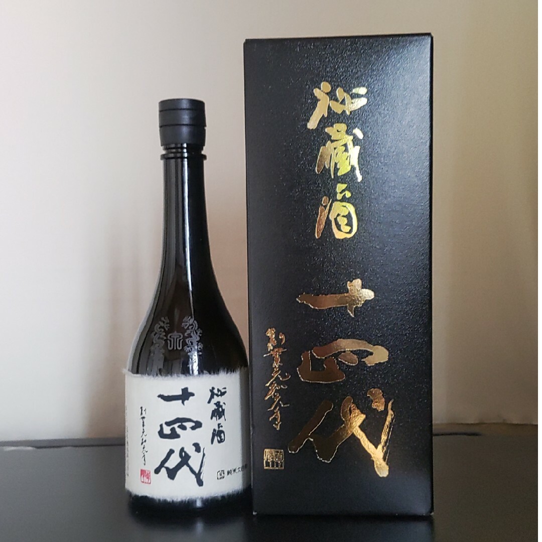 十四代 秘蔵酒 720ml-