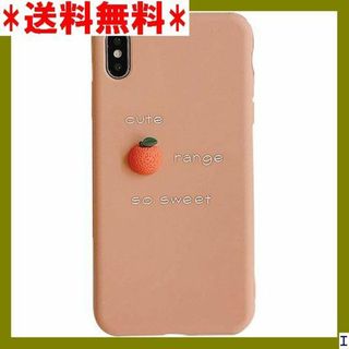 ST5 スマホケース iphone11 ケース 耐衝撃 T ク オレンジ 193(モバイルケース/カバー)