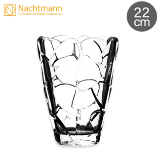ナハトマン(Nachtmann)のナハトマン Nachtmann ペタル オーバルベース 22cm 花瓶(花瓶)