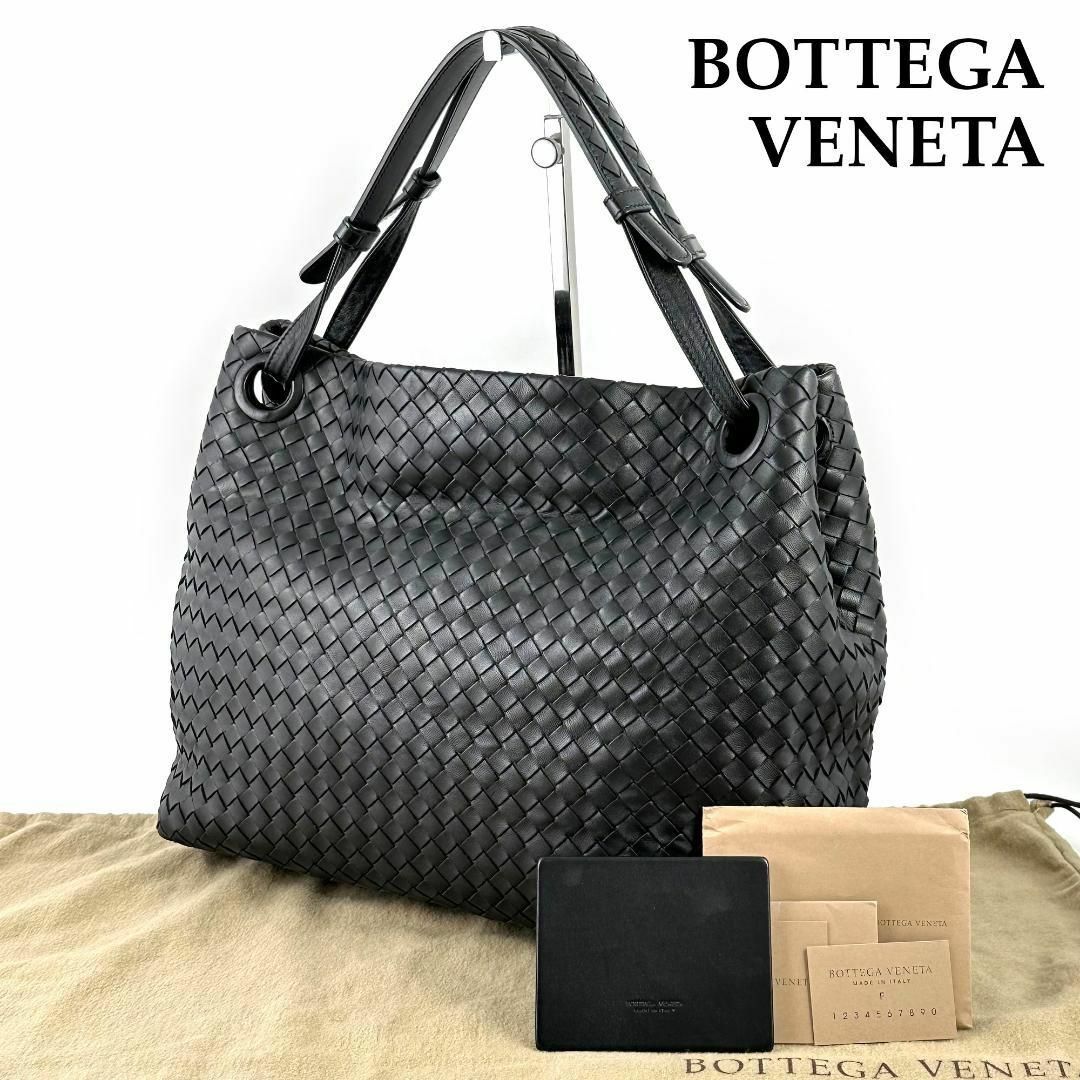 Bottega Veneta - ☆美品☆ボッテガヴェネタ トートバッグ ガルダ