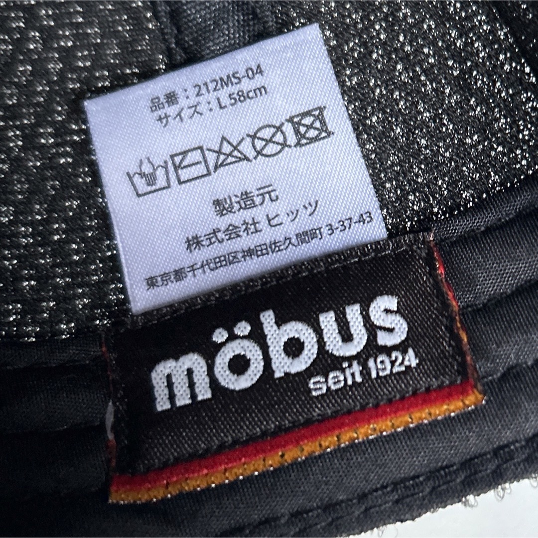 mobus(モーブス)の新品・未使用　mobus モーブス　スポーツキャップ　ロゴキャップ　メッシュ メンズの帽子(キャップ)の商品写真