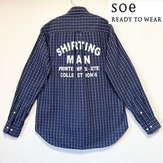 ソーイ(SOE)の【美品】SOE ソーイ 日本製 1枚で決まる！バックプリント&チェック長袖シャツ(シャツ)