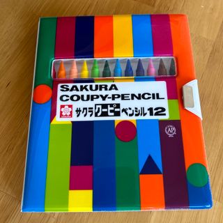 サクラ(SACRA)のサクラ　クーピーペンシル12(クレヨン/パステル)