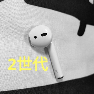 アップル(Apple)のApple AirPods 2世代 片耳 R 片方 右耳 749(ヘッドフォン/イヤフォン)
