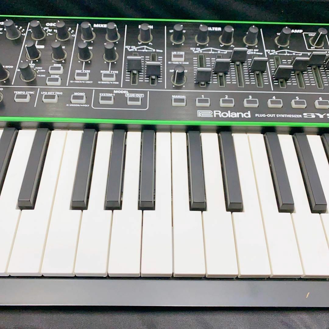 Roland AIRA SYSTEM-1 シンセサイザー - www.edxconsultores.com.br