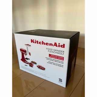 KitchenAid フードグラインダー アタッチメント(調理道具/製菓道具)