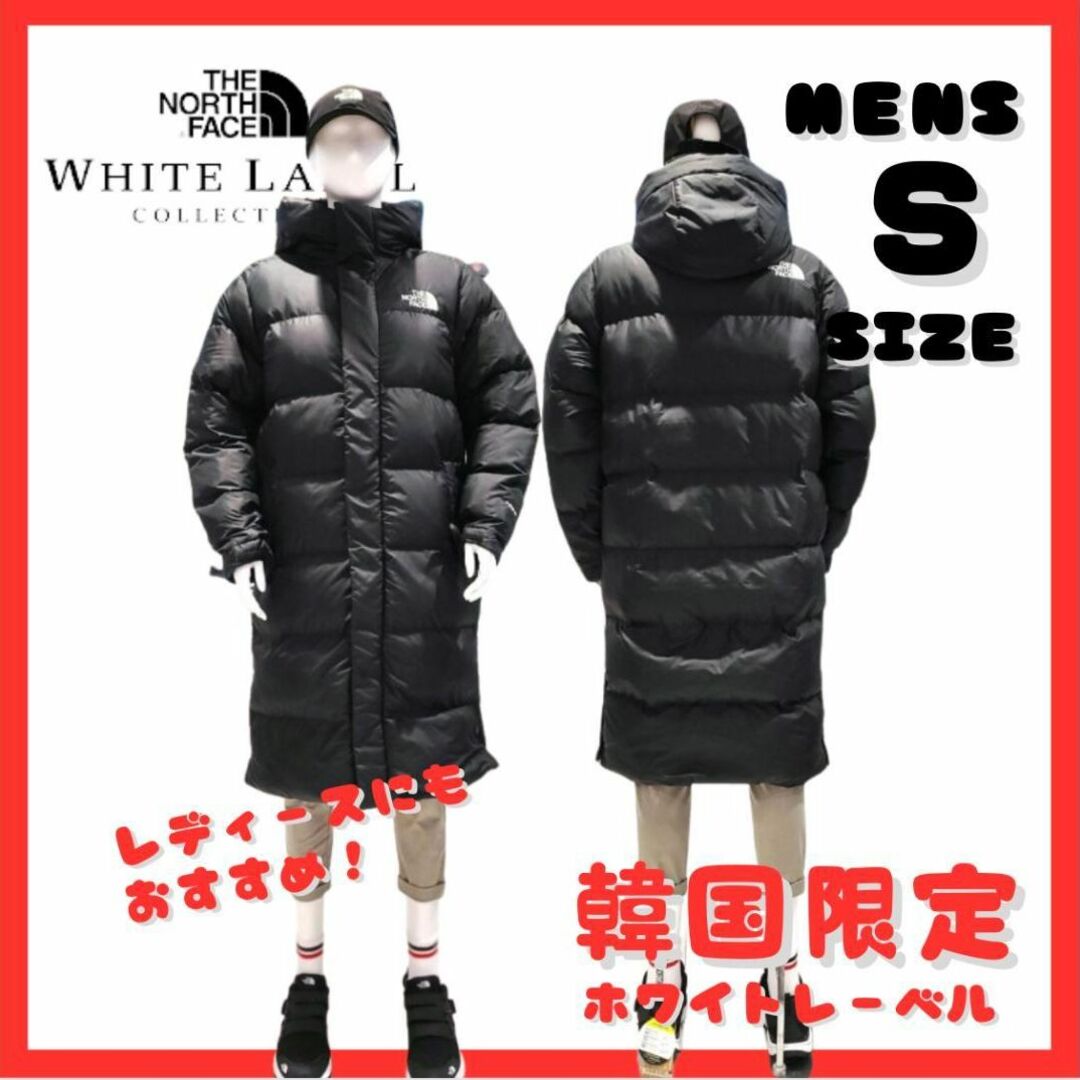 【匿名配送】♡ 韓国限定[THE NORTH FACE] ザノースフェイス