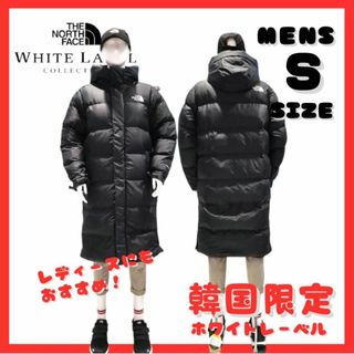 ザノースフェイス(THE NORTH FACE)の韓国限定　新品　未使用　韓国　ノースフェイス　ダウンコート　メンズ　Sサイズ(ダウンジャケット)