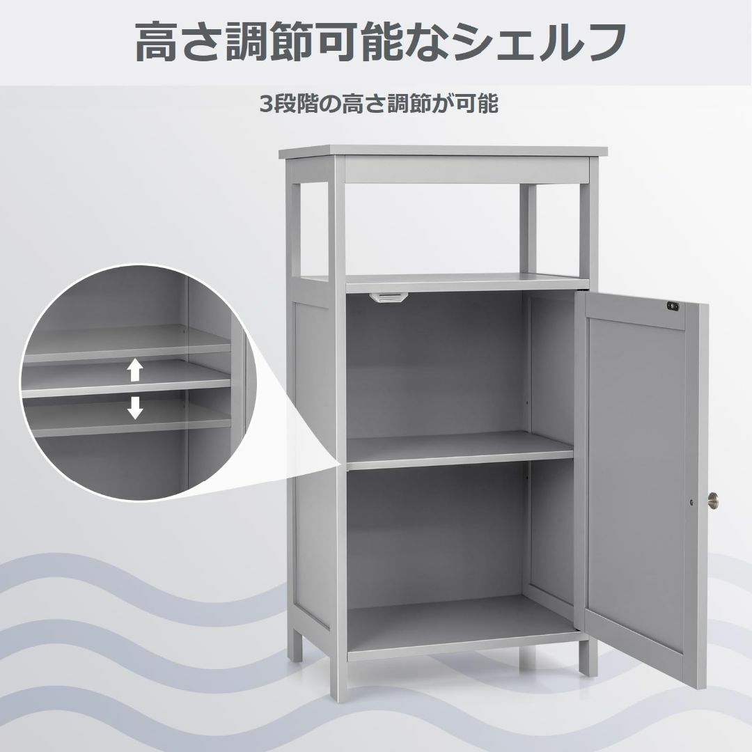 GYMAX トイレ収納 隙間収納 すきま トイレ収納ラック 玄関収納 洗面所収納 1