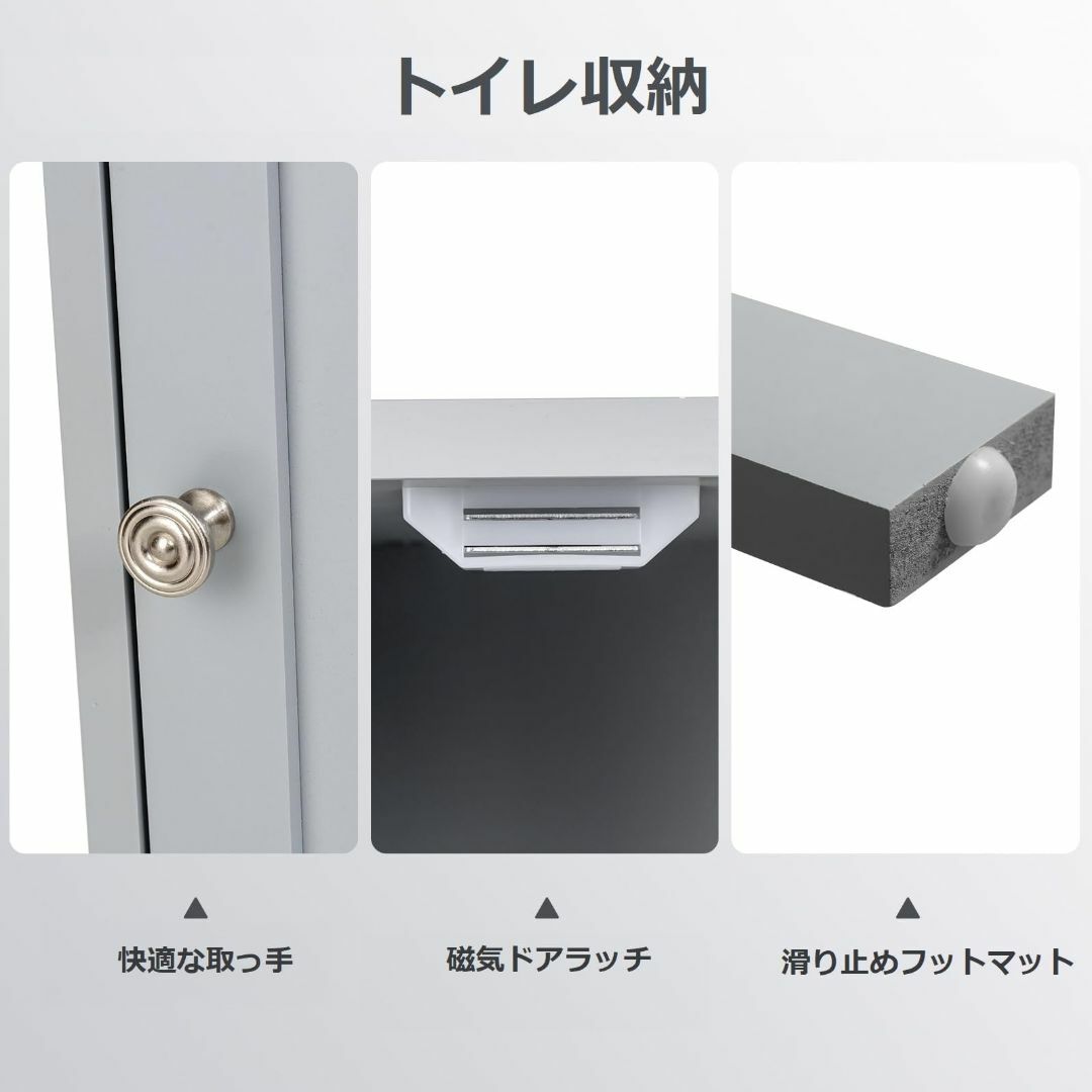 GYMAX トイレ収納 隙間収納 すきま トイレ収納ラック 玄関収納 洗面所収納 4