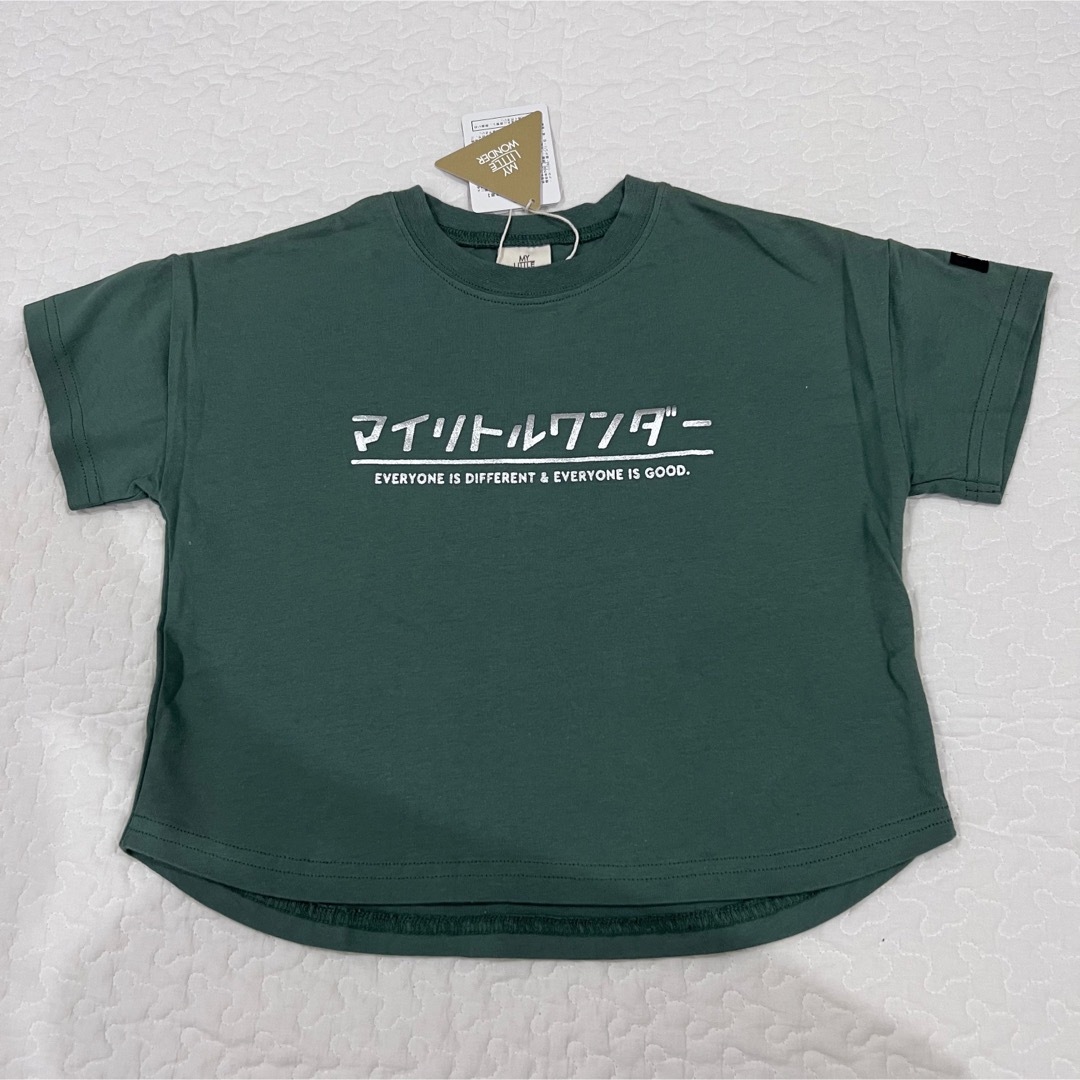 バースデイ - マイリトルワンダー Tシャツの通販 by |バースデイなら