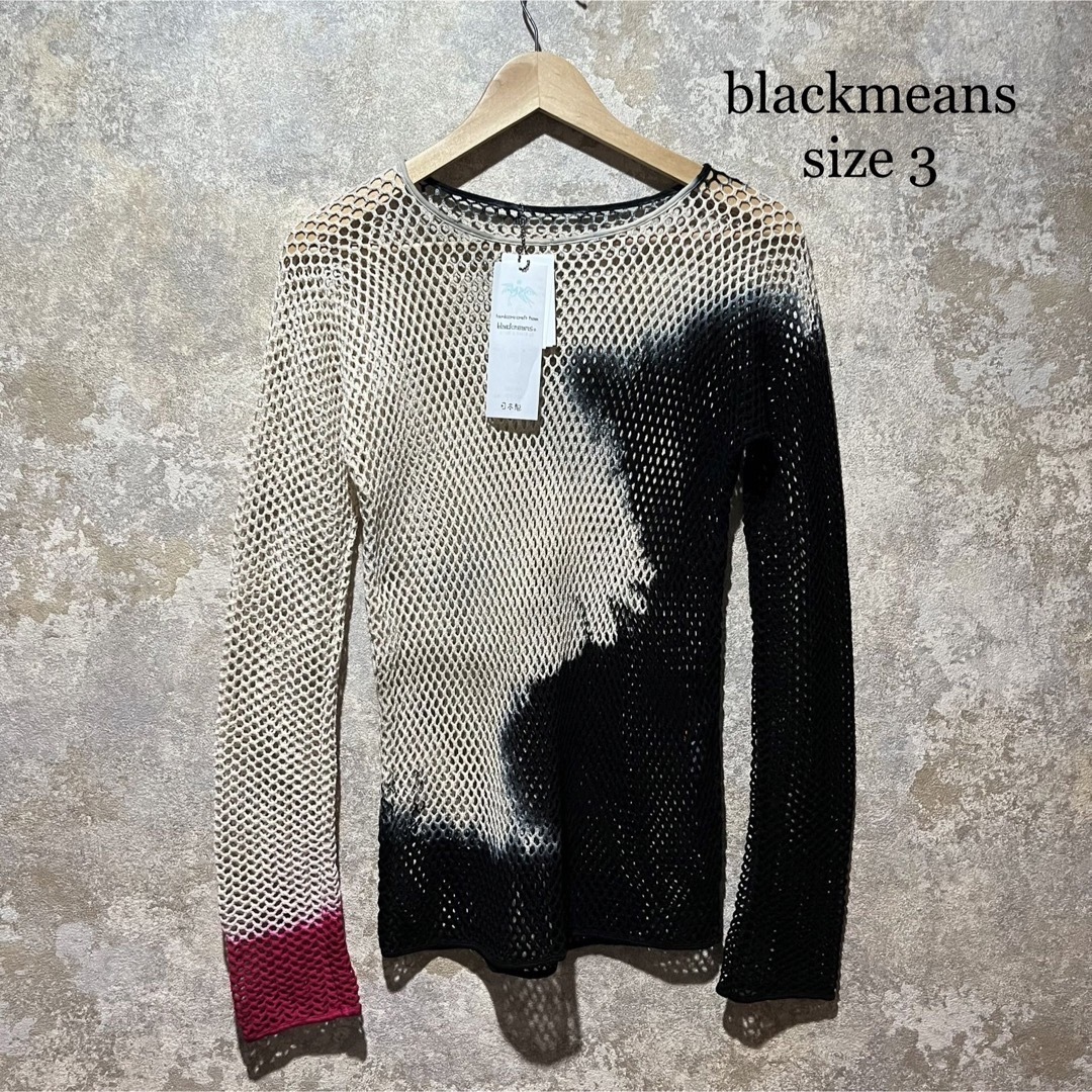 即完品 タグ付き美品 blackmeans ブラックミーンズ メッシュ 即完品 タグ付き美品 blackmeans ブラックミーンズ メッシュ