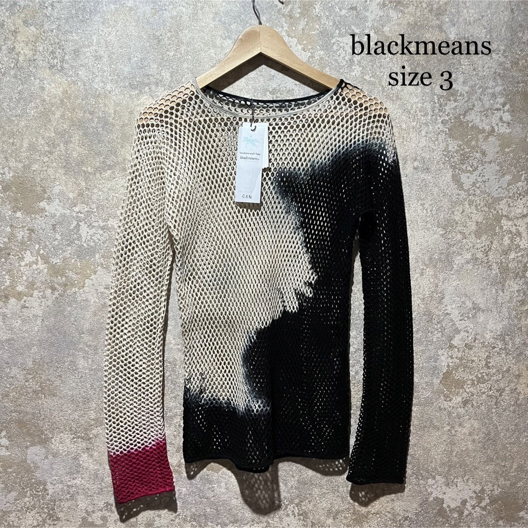 【美品】☆シャネル ロンT ココマーク メッシュ 長袖 トップス M ブラック