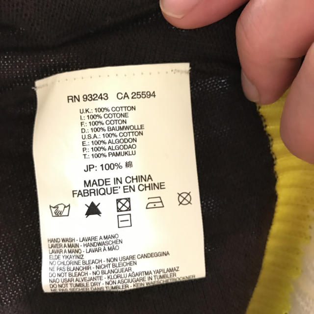 DIESEL(ディーゼル)のディーゼル セーター メンズのトップス(ニット/セーター)の商品写真