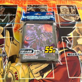 遊戯王 - 遊戯王 閃刀姫 リンケージ プレイマット デュエルフィールド