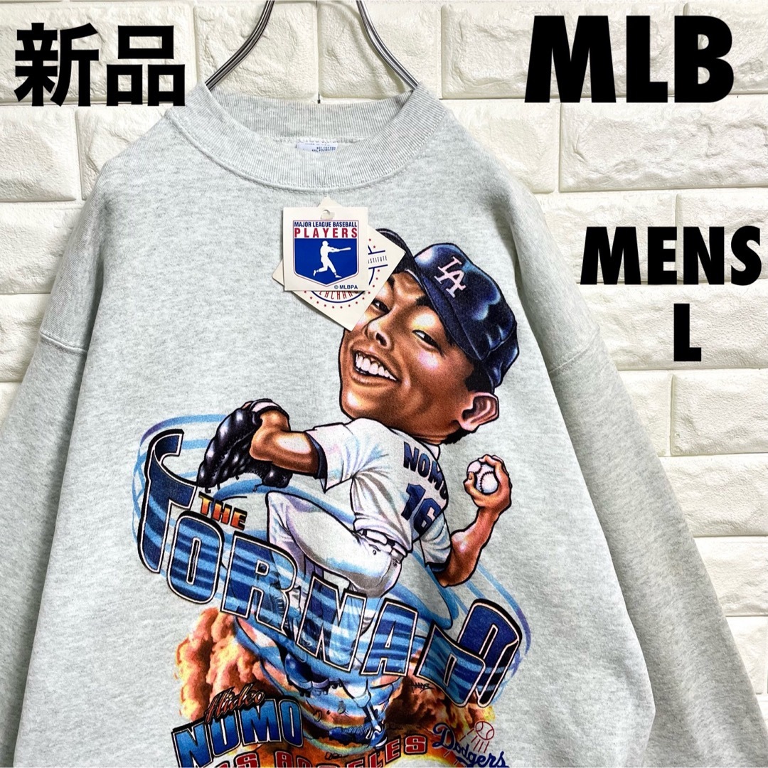 デッドストック　90s  MLB  野茂英雄　スウェット　メンズLサイズ