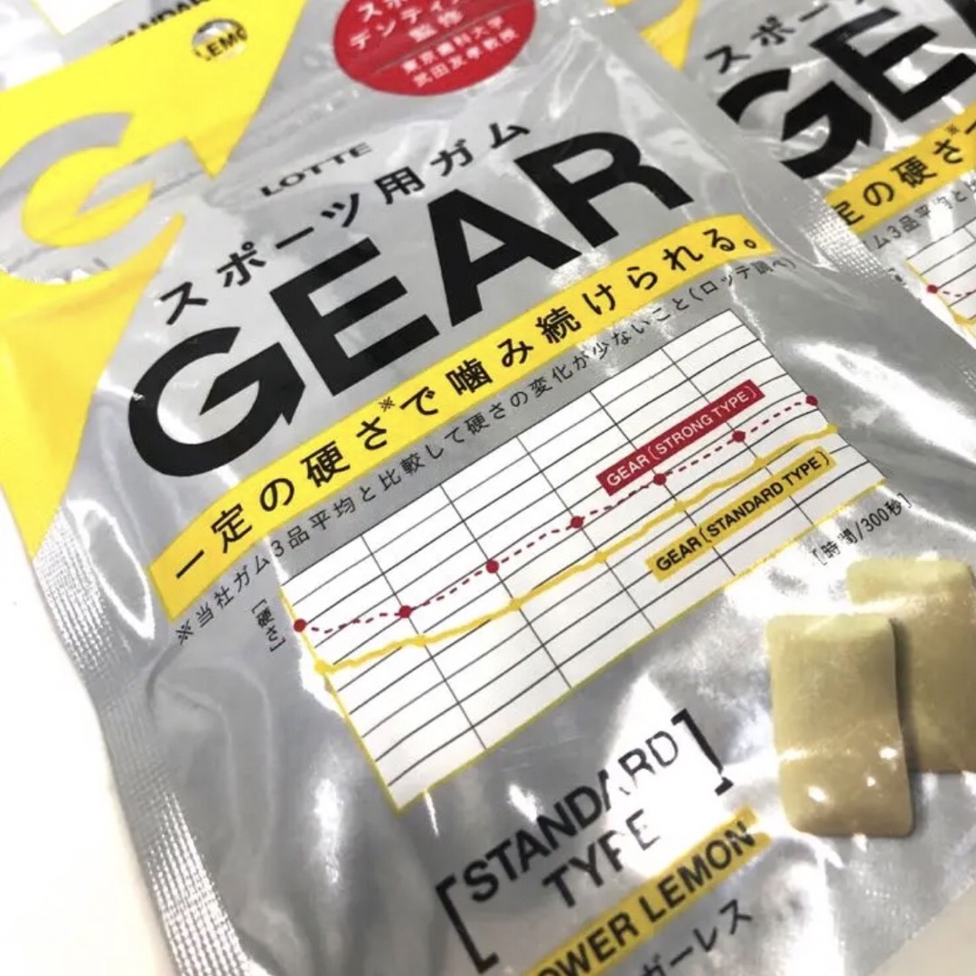 ロッテ　スポーツ用ガム　GEAR 食品/飲料/酒の食品(菓子/デザート)の商品写真