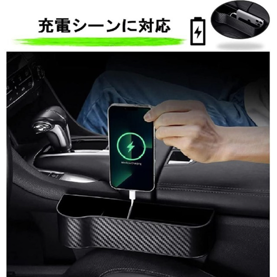 車用コンソールボックス♪多機能＆整理整頓