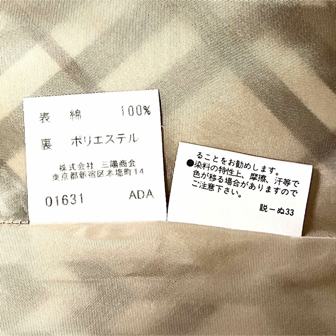 BURBERRY BLUE LABEL - 【希少超美品】BURBERRY BLUE LABEL ①ノバ