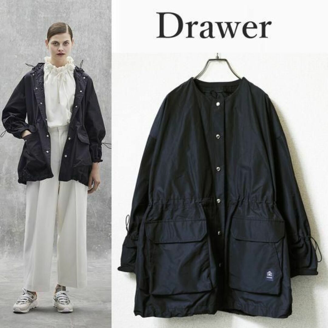 Drawer - ドゥロワー Drawer 2021 フーデッドブルゾン 38 ナイロン