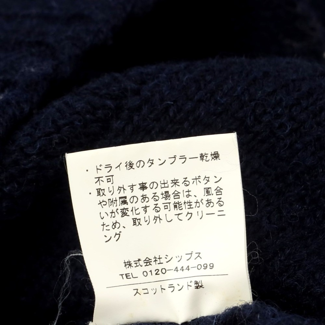 ジャミーソンズニットウェア Jamieson’s Knitwear ウール ショールカラー カーディガン ネイビー【サイズS】【メンズ】 4