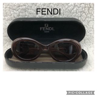 フェンディ(FENDI)のFENDI オールドフェンディ レディース　サングラス　ケース付き(サングラス/メガネ)