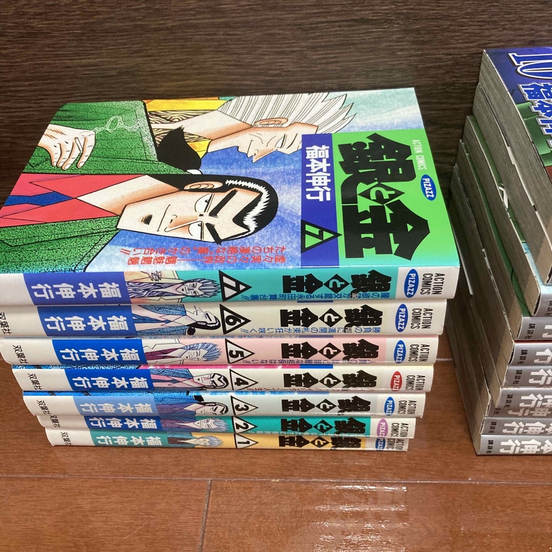 講談社(コウダンシャ)の賭博覇王伝零ギャン鬼編 1から１０　銀と金　全7巻 エンタメ/ホビーの漫画(青年漫画)の商品写真