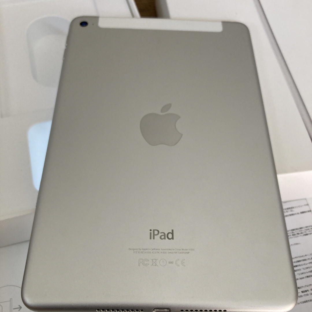 Apple iPad mini 4 強か Wi-Fiモデル 16GB シルバー 本体 Apple iPad mini 4 強か Wi-Fiモデル 16GB シルバー 本体
