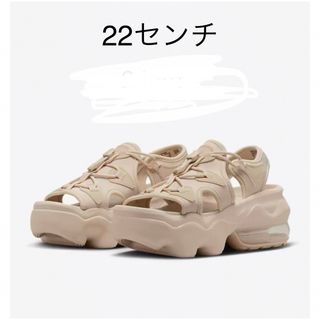 NIKE - NIKE エアマックスココ airmaxkoko ブラック 23cmの通販 by