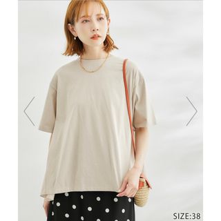 ロペピクニック(Rope' Picnic)のROPE' PICNIC 着丈が選べる/バックギャザー切替トップス/リンクコーデ(カットソー(半袖/袖なし))