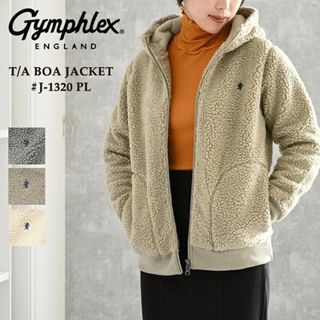 Gymphlex ジムフレックス ボアフードジャケット ブルゾン