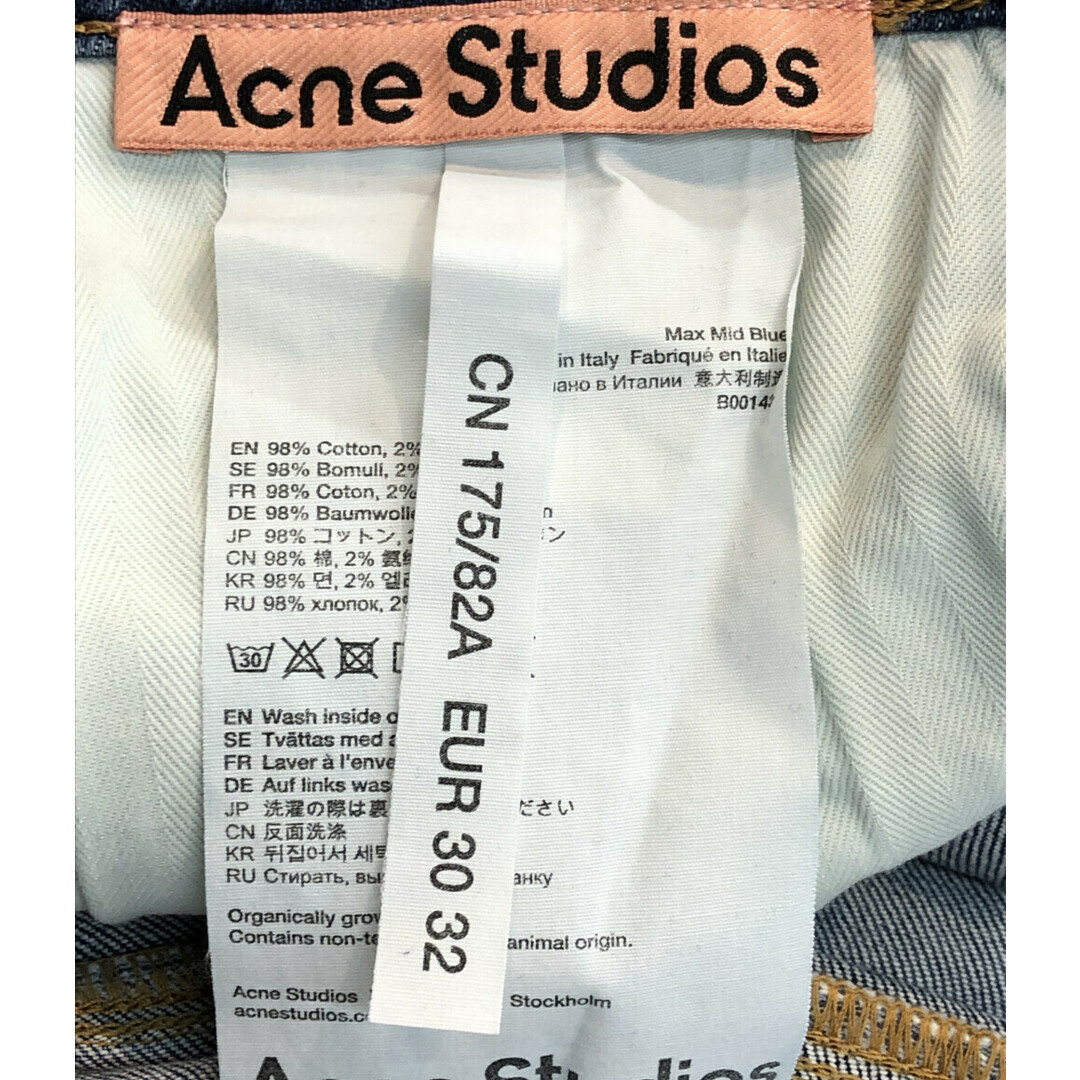 Acne Max Cash ブラック ジーンズ サイズ30 美品