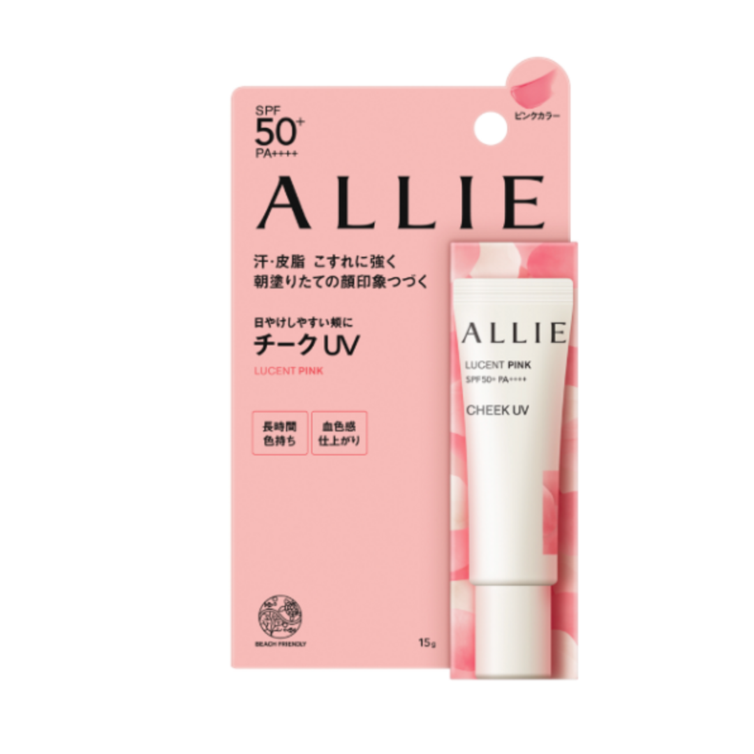 ALLIE(アリィー)のALLIE アリィー クロノビューティカラーオンUVチーク 01 コスメ/美容のベースメイク/化粧品(チーク)の商品写真