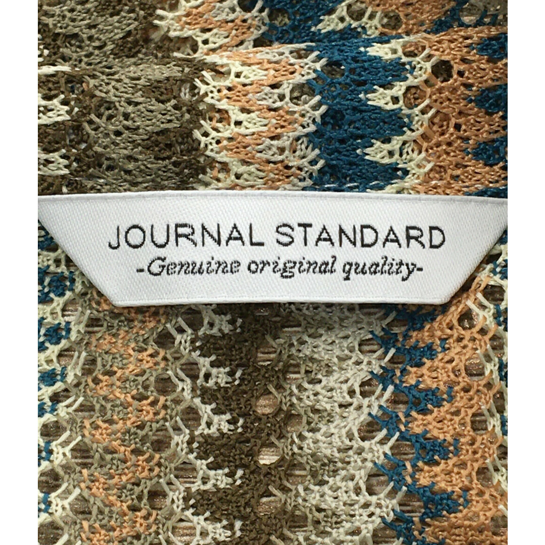 JOURNAL STANDARD(ジャーナルスタンダード)の美品 ジャーナルスタンダード バルファスレース カーディガン メンズ M メンズのトップス(カーディガン)の商品写真