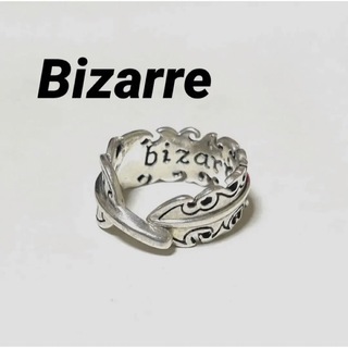Bizarreビザール 925silverフェザーアラベスク リング約20号(リング(指輪))